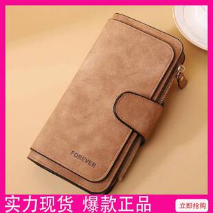 韩版新款女士钱包磨砂零钱包PU皮手拿包多用途长款钱包大容量卡包