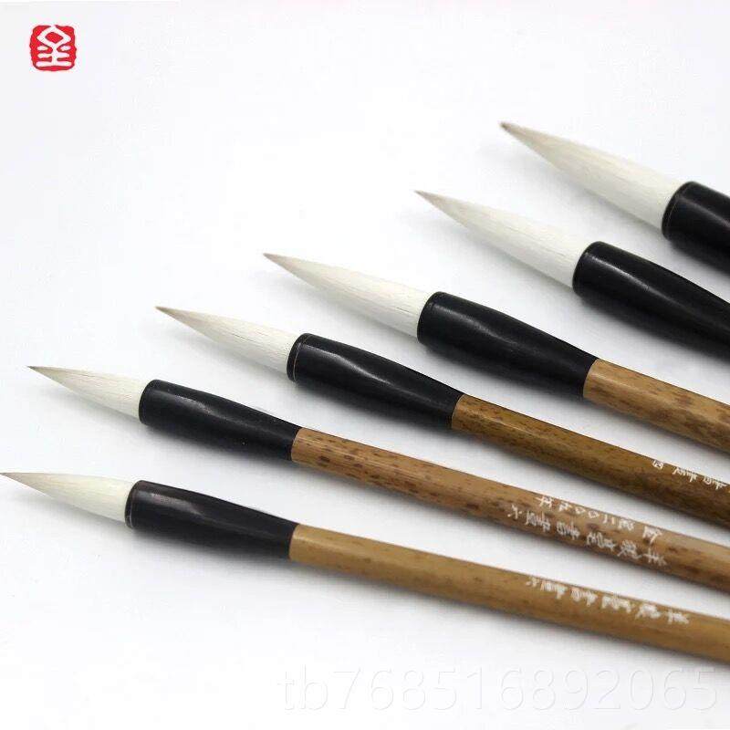 高档书画笔 羊狼兼毫中国书画书毛国画 毛笔笔 法,文具电教/文化用品/商务用品,毛笔,淘宝优惠券,粉丝福利购,淘宝优惠卷