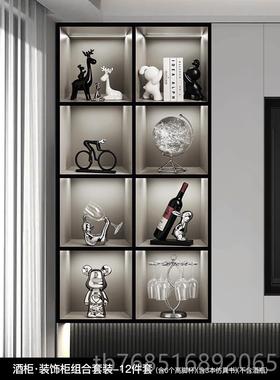 高档创家居客厅电视柜子酒物柜装饰意品件轻奢高档餐边柜乔迁摆礼