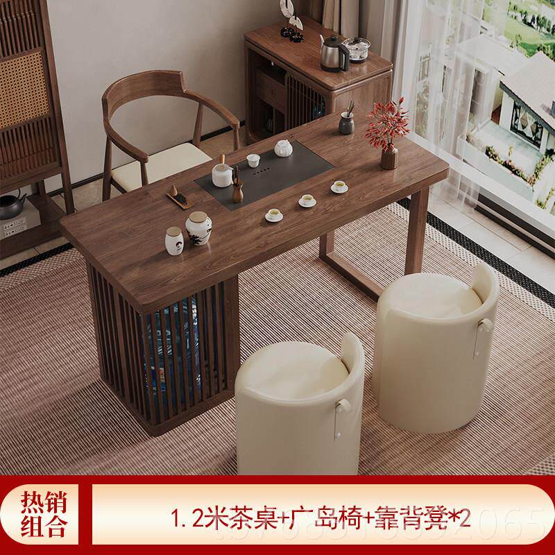 高档实木0阳台小茶茶盘一体烧水壶嵌入式家用茶具茶桌一台整套225