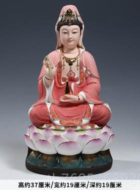 高档品微美德化陶瓷南海世观音坐像笑脸音佛像家用供奉观菩萨精摆