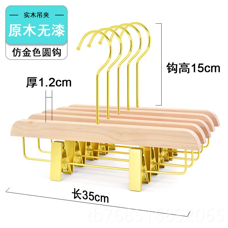 高档实木植绒架宽肩无防用滑服装店专log痕o定做加衣粗家用挂衣撑
