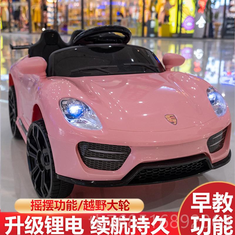 高档大款1-6岁儿孩童四轮电动汽车幼儿遥控宝宝4轮玩具小车充坐电