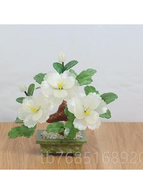 高档然玉石丹牡花盆景摆件居家饰客天厅电视家柜玄关新中式玉雕工
