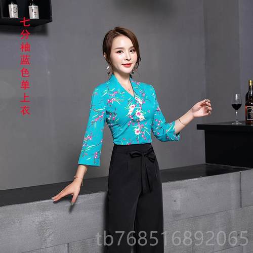 高档美容师工作服新款女装酒沐店中式足浴按摩技师服场浴足疗足套