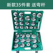 高档机油滤芯用扳手滤清万器机油格拆装 机滤拆 工具能套筒专帽工式