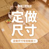 高档三顺暖石墨碳晶地暖垫地垫地烯热润发热电热地毯垫客厅加热垫