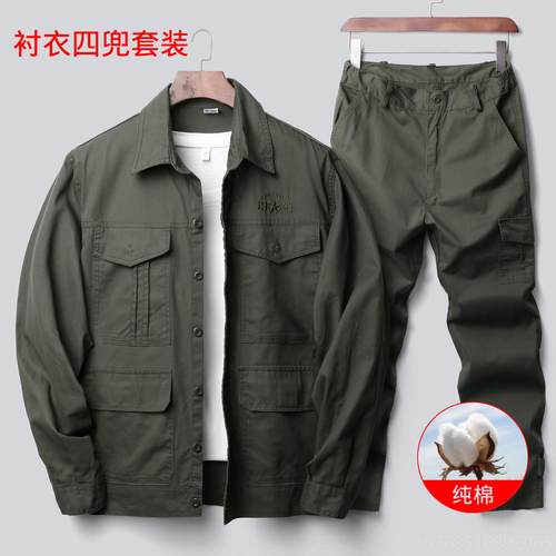 高档工保作服男装夏季薄款纯棉上套装衣男防工装劳服烫焊工服建筑