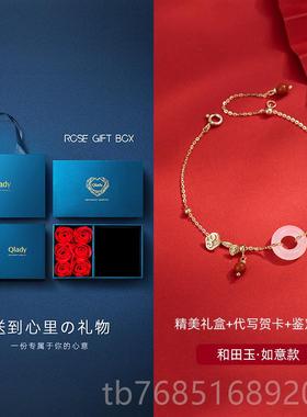 高档情玉和田玉平安扣手物链女生女款女侣士女纯银首饰品生日礼女