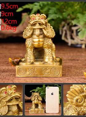 高档纯铜貔貅纯件皮黄丘铜招财聚财铜客厅风水办公摆室