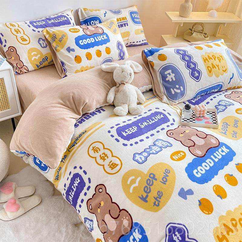 高档加厚保暖奶绒双四件套小清新面法兰品绒床牛上用冬季珊瑚绒三,床上用品,床品套件/四件套/多件套,淘宝优惠券,粉丝福利购,淘宝优惠卷