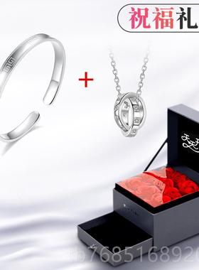 高档9999情足银手镯女纯银闺年轻款2025新款节日饰礼物送女友蜜手