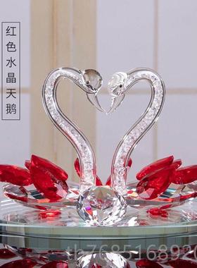 高档粉黄紫晶天鹅摆香件 客厅装水饰品车载车内饰品水座情侣结婚