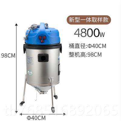 高档电动取样载器能新型粮食水分度检测一体机车深智层粮扦温样器