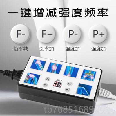 高档C尔TL电NHA体卡蒂电磁点阵冲击波家用理疗机低能量外动ED按摩