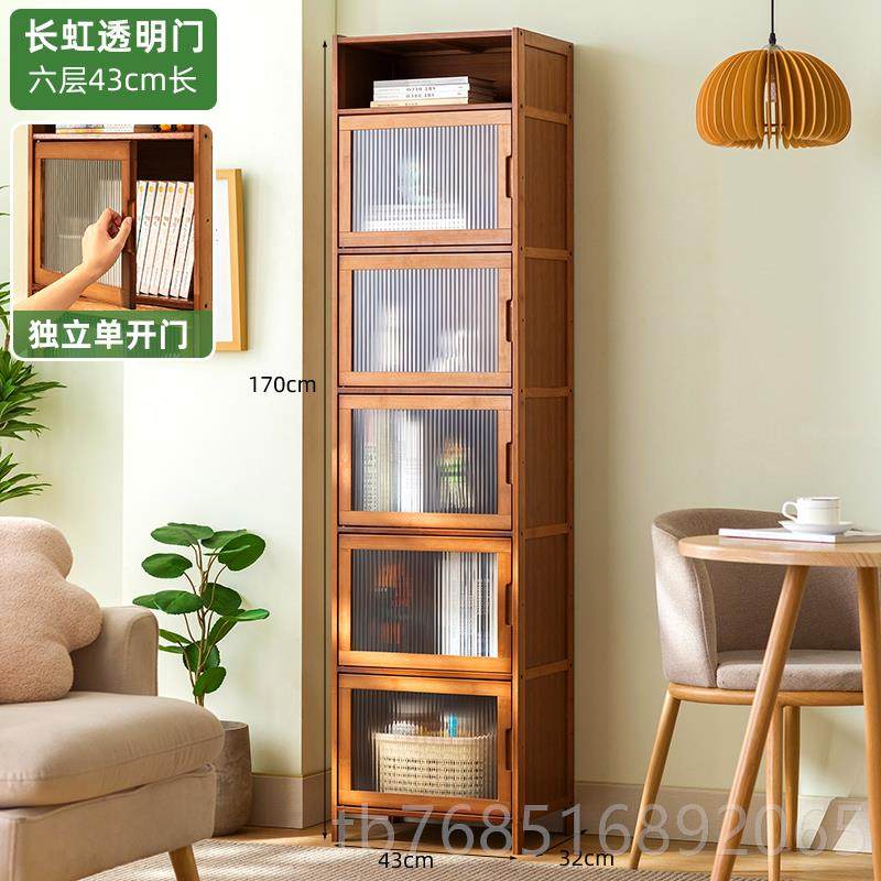 高档地书架置物子架落书柜儿童简易客厅家用收纳柜储物柜实卧木多,住宅家具,书架,淘宝优惠券,粉丝福利购,淘宝优惠卷