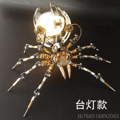 高档手工金属拼装精密模型成人高难组立3体D机械装玩具礼物度黄蜂