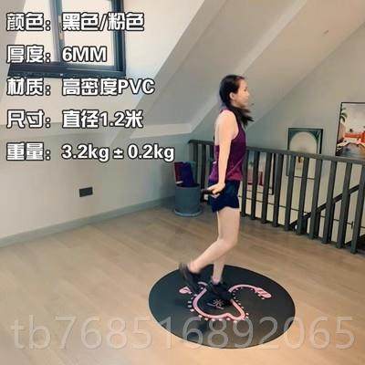 高档厂家直销操高度瑜伽黑垫健身房地垫专业跳垫健身垫铺馆瑜伽密,运动/瑜伽/健身/球迷用品,瑜伽垫,淘宝优惠券,粉丝福利购,淘宝优惠卷