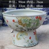 高档景德陶水瓷鱼缸落立柱式 客厅大号吸地石盆乌龟缸睡莲镇碗莲盆