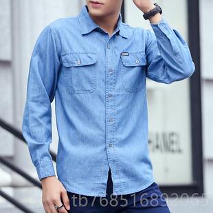 高档版韩宽潮牌款复古蓝色新水洗休闲松牛仔衬衫男长袖薄款工作服