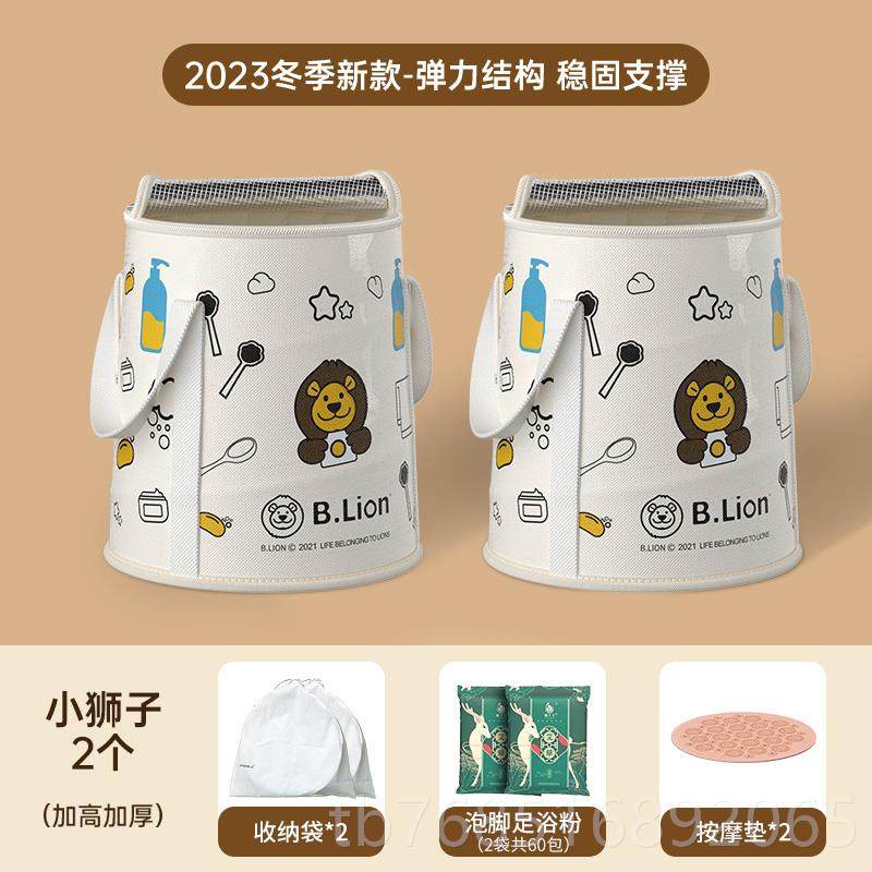 高档可折弹簧泡脚叠加袋过小腿家用便携宿舍泡脚式桶神器保温厚洗,家庭/个人清洁工具,足浴盆/足浴桶,淘宝优惠券,粉丝福利购,淘宝优惠卷