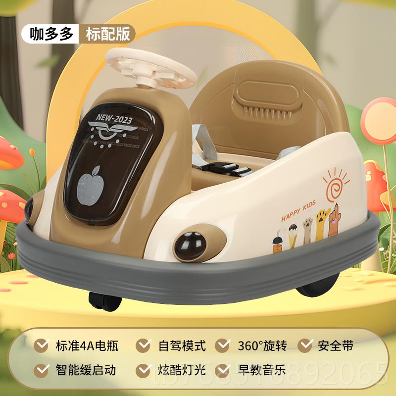 高档02新款儿童电动亲子遥控2碰碰坐车可人双人卡丁4车电瓶早教音
