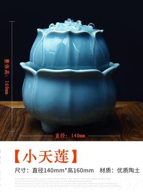 高档客厅陶瓷流水喷泉摆件装饰品公室桌面办招财水轮禅意风居家小