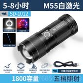 高档微笑鲨手电筒强光充电户外射超灯亮家用便携氙气长led远小超