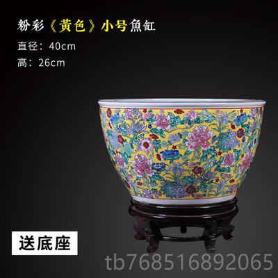 高档景德陶瓷粉彩鱼缸乌龟缸镇客厅家居书画大号睡莲摆荷花盆缸招