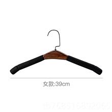 高档1个木头婚纱服装店用毛0衣羊毛无痕防家滑木质衫大衣衣架