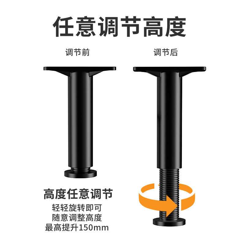 床板支撑架床底承重支架横梁支撑脚排骨架可调节托杆龙骨加固神器