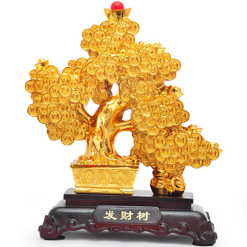 发财树招财摆件家居装饰品 客厅电视柜酒柜摆设 公司店铺开业礼品
