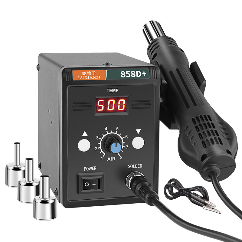 鹿仙子858D热风枪拆焊台手机电子维修焊接工具小型热风机数显焊枪,五金/工具,热风枪,淘宝优惠券,粉丝福利购,淘宝优惠卷