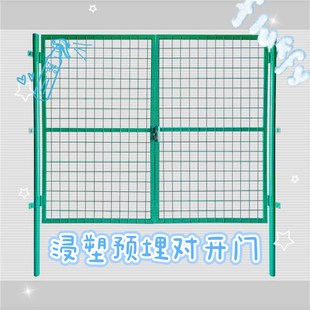 隔离网片门浸塑门果园围栏门防护网菜园院子门简易护栏铁网门鸡门