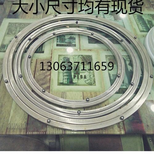 家用酒店圆桌饭店大圆桌餐桌火锅不锈钢钢圈轨道钢化玻璃转盘底座