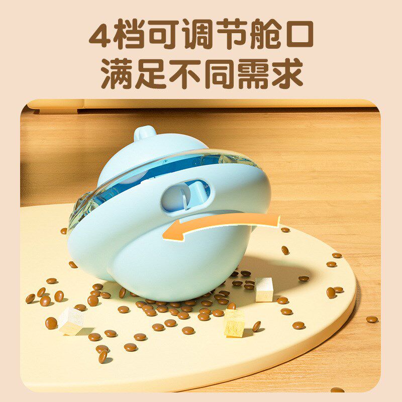 猫咪不倒翁漏食器喂食碗益智逗猫棒玩具球狗狗耐咬自嗨解闷慢食盒