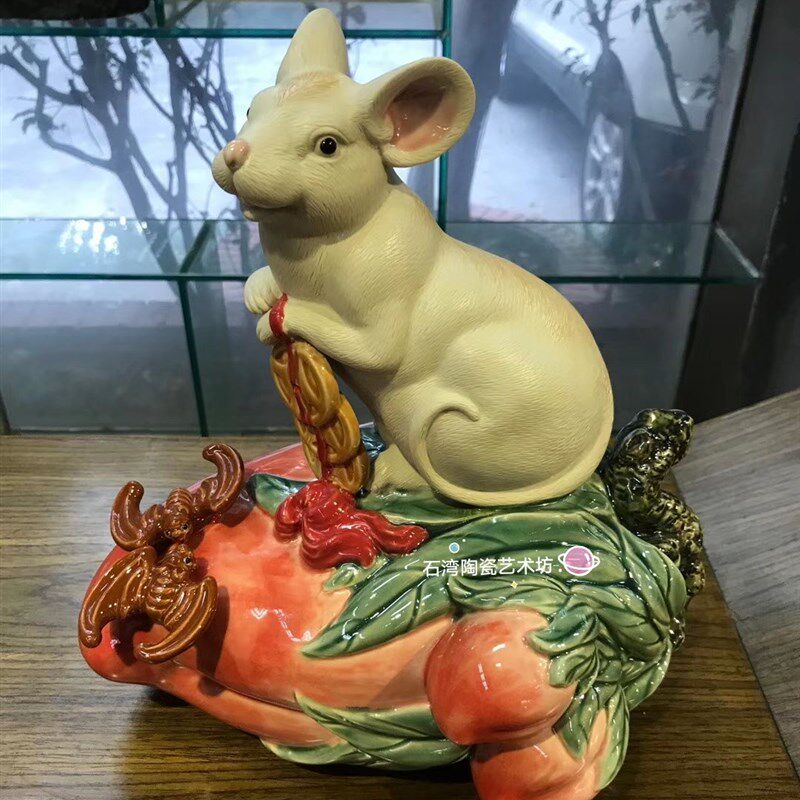 石湾陶瓷十二生肖鼠寿桃元宝摆件 新款家居鼠年生肖特色礼品