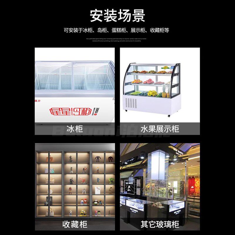 玻璃拉门锁展示柜密码锁扣橱窗锁双开 关推拉柜门锁猫柜玻璃
