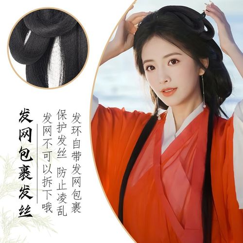 汉服假发古风战国袍假发包盘发发髻头饰古装魏晋风后脑勺垫发造型