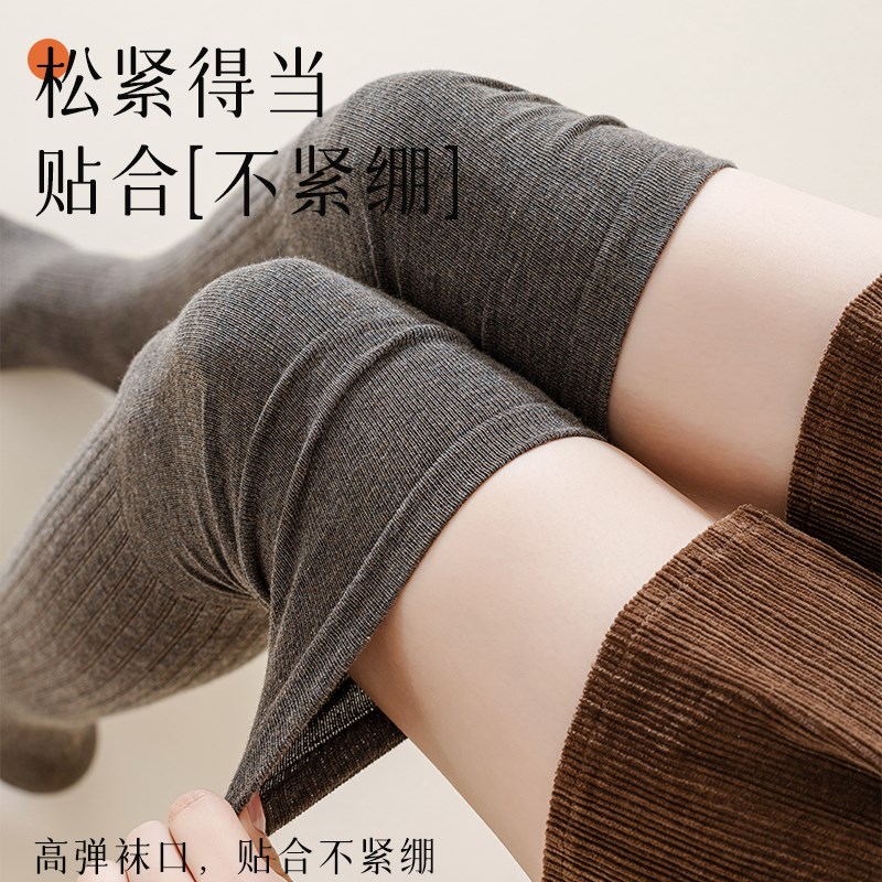 过膝袜保暖黑色长绒棉加厚小腿袜长筒袜子微压显瘦防滑女士长棉袜