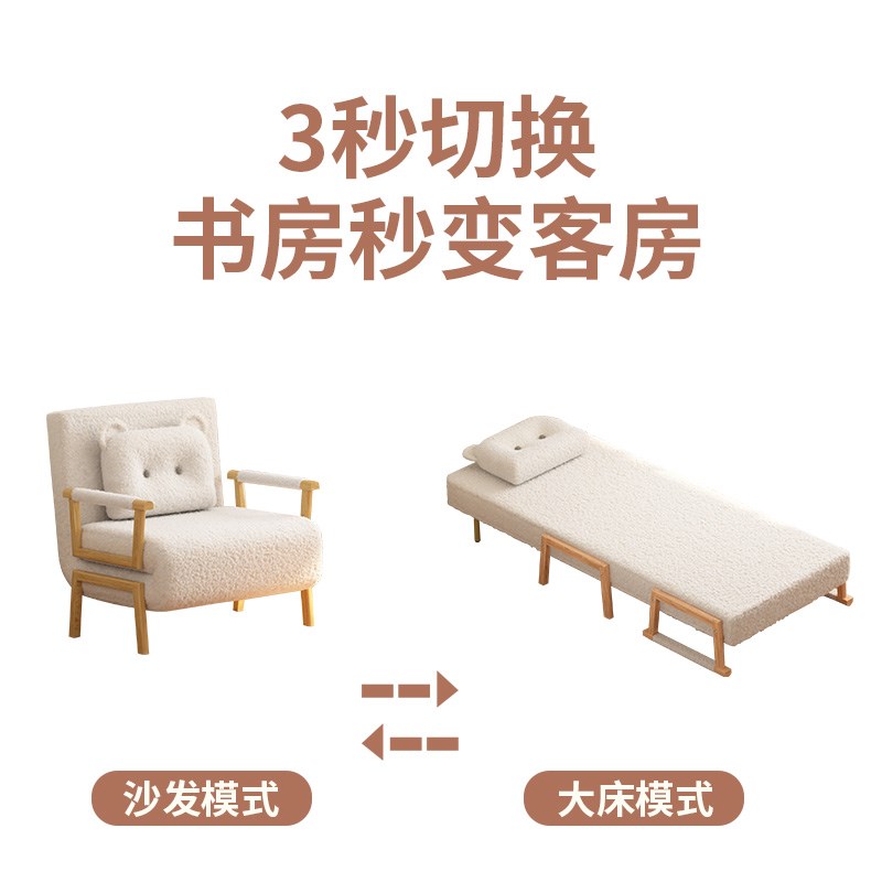 申亚沙发床单人床折叠两用多功能家用小户型可折叠午休午睡折叠床