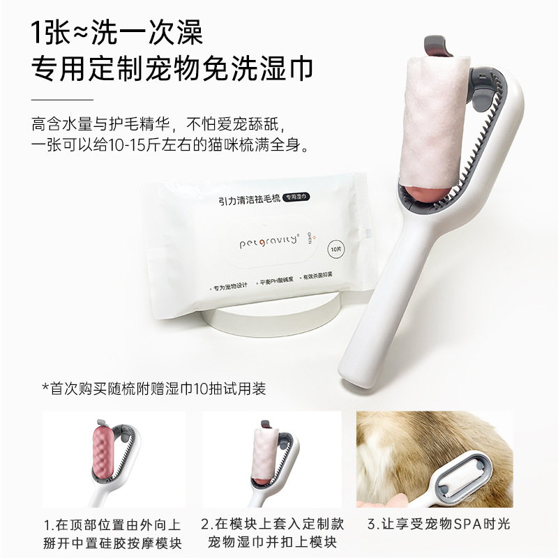 猫狗毛梳子猫咪梳毛刷狗长短猫毛清理清洁专用去浮毛宠物清洁用品,宠物/宠物食品及用品,猫狗梳子/排梳,淘宝优惠券,粉丝福利购,淘宝优惠卷