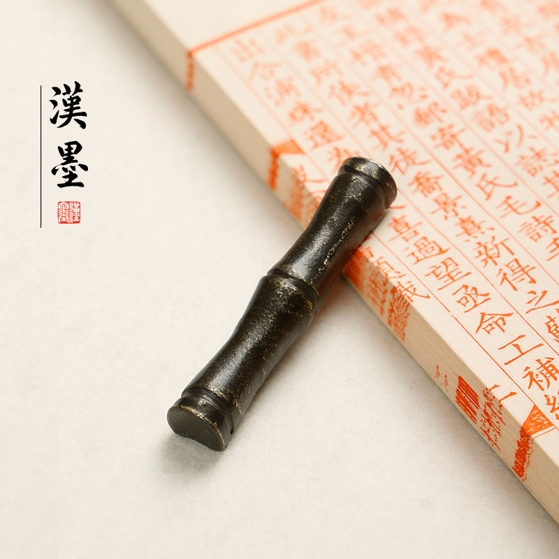 仿古铜竹节笔搁 小镇纸镇尺毛笔搁笔台笔架 毛笔笔架 文房四宝 手,文具电教/文化用品/商务用品,笔搁,淘宝优惠券,粉丝福利购,淘宝优惠卷