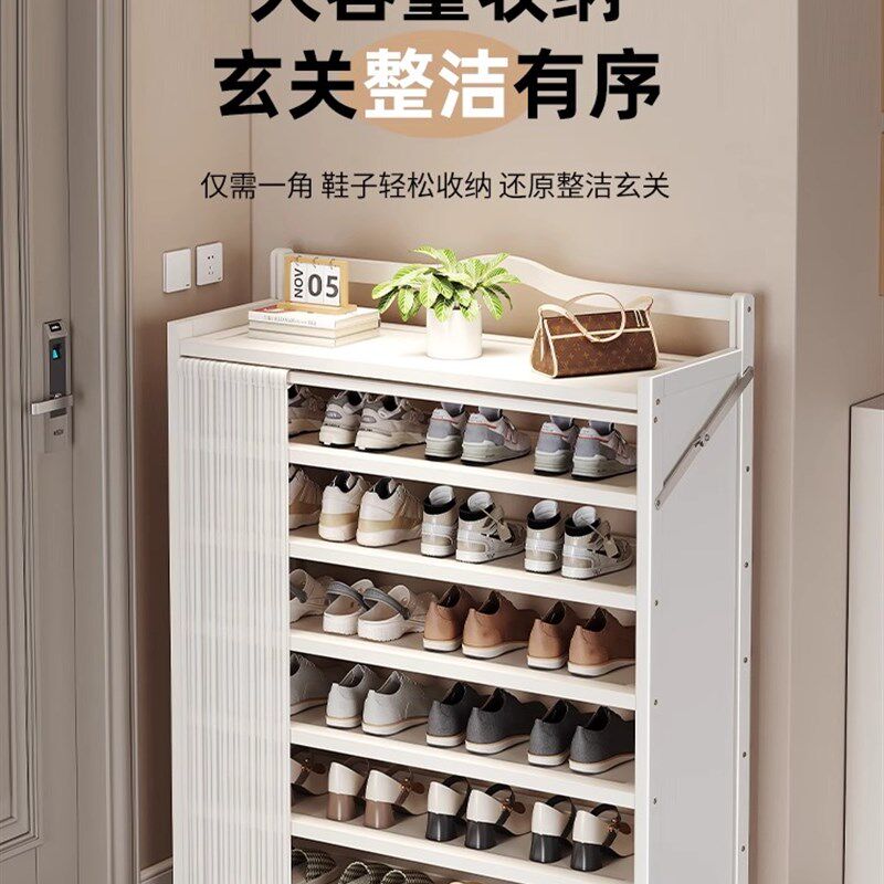 免安装布帘鞋柜简约家用入户门口奶油风多层大容量透气折叠鞋架窄