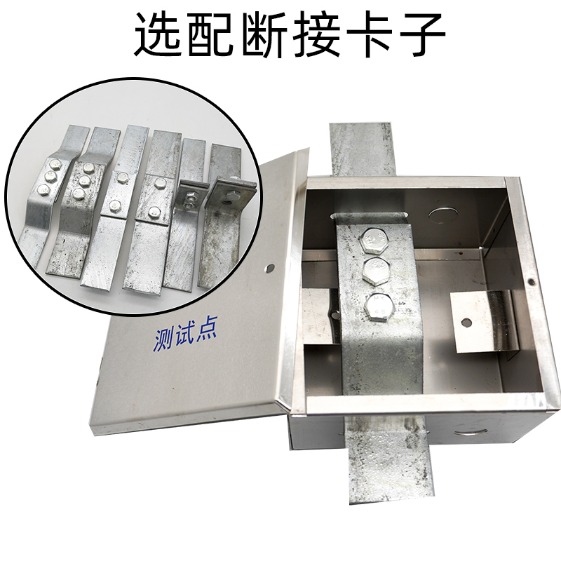 不锈钢防雷测试箱断接卡箱断线箱防雷接地盒暗装空箱150x150x100