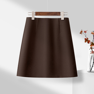 质感毛呢包臀裙女秋冬季加厚大码短裙2024新款胖mm显瘦A字半身裙
