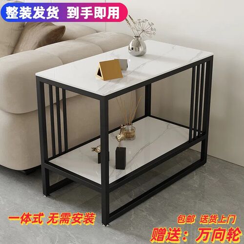 客厅家用茶几可移动沙发边几置物架带轮小桌子简约卧室床头柜仁合