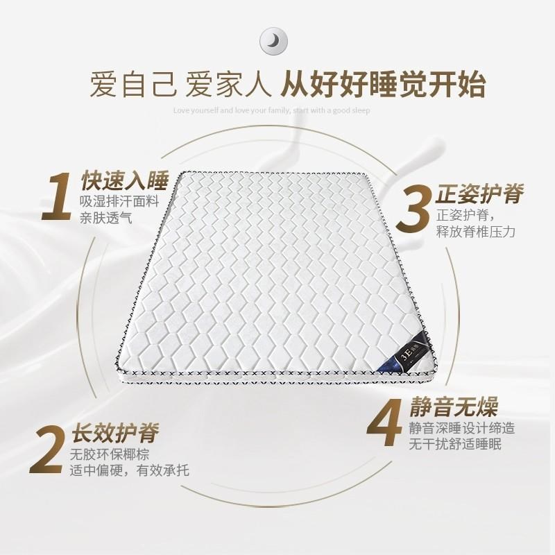 定做实木折叠床配套椰棕床垫经济型家用环保棕榈硬垫子棕垫