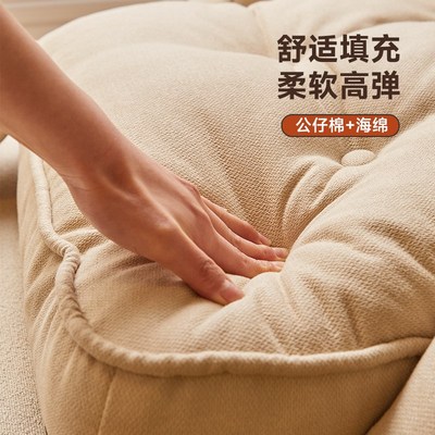 懒人沙发榻榻米单人可睡可躺床上折叠靠背座椅卧室阳台飘窗小沙发