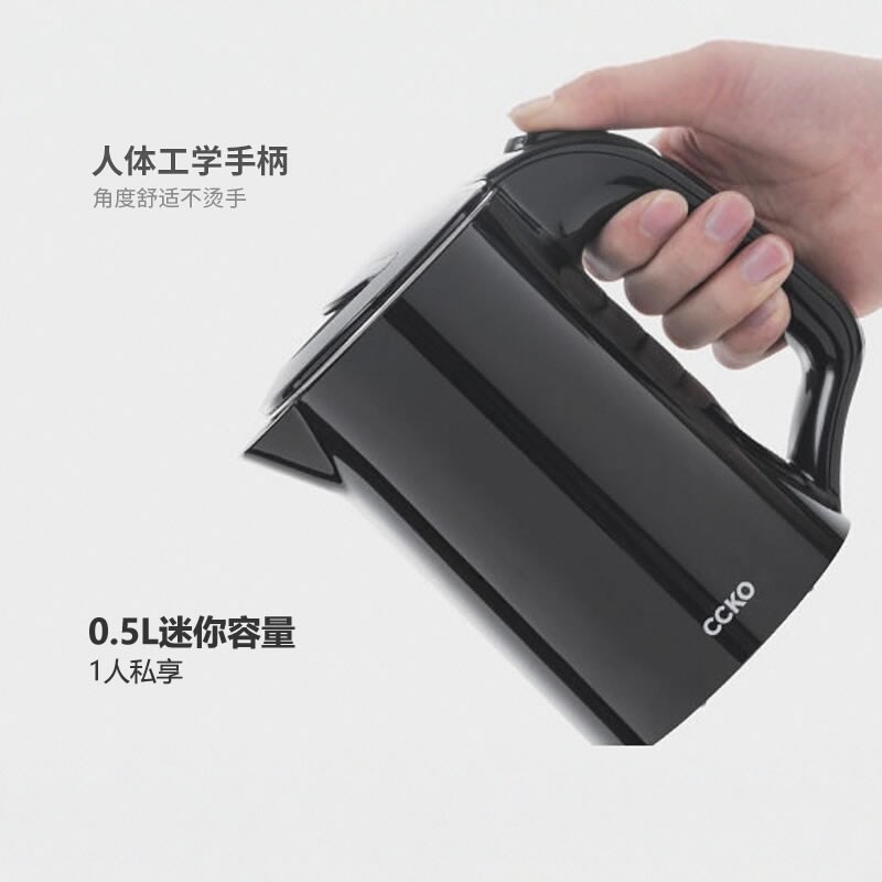 积高电热水壶品质温控烧水壶304L大容量3L-5升独立恒温保温水壶
